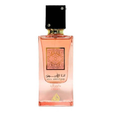 Lattafa Ana Abiyedh Coral EDP 60 ml
